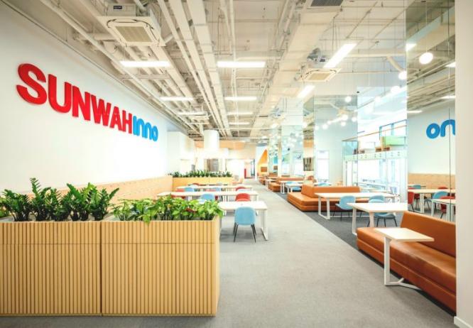 Sunwah Innovation Center